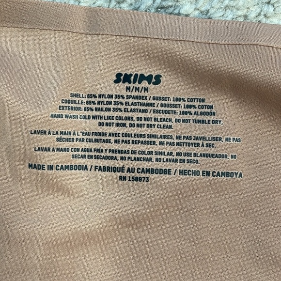 NWT Skims Smoothing Intimates High Waisted Thong Panty Sienna Beige Sz M - Picture 5 of 7